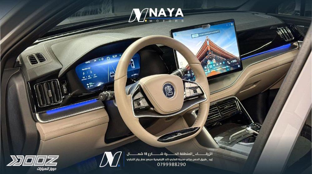 BYD Tang DM-I 2025 for sale in Irbid