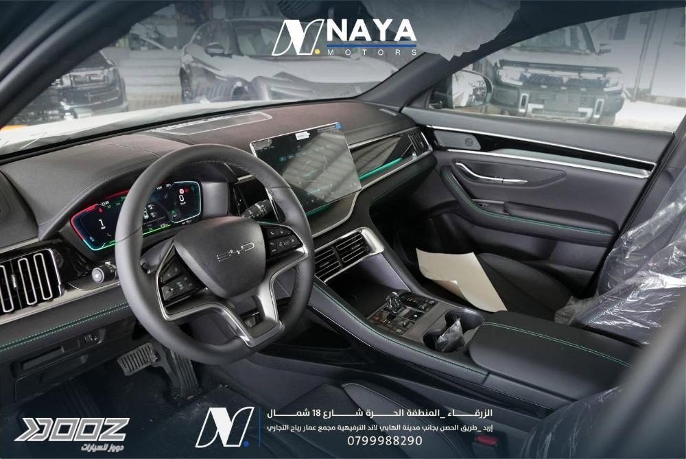 BYD Seal U 2027 for sale in Irbid