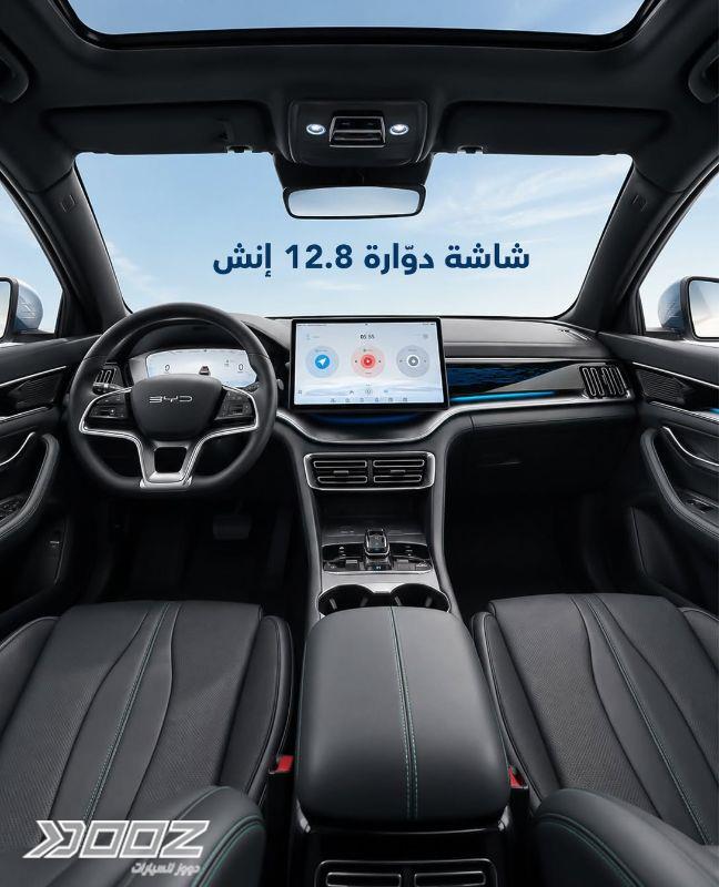 BYD Seal U 2027 for sale in Amman