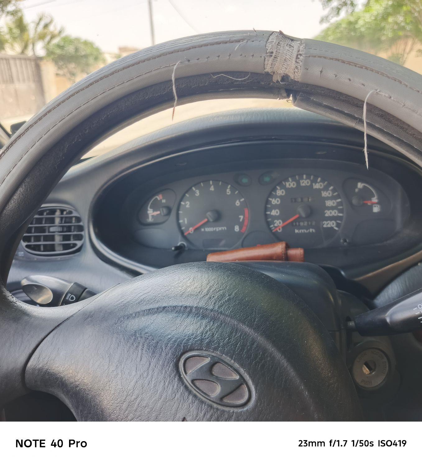 Hyundai Avante 1996 for sale in Amman