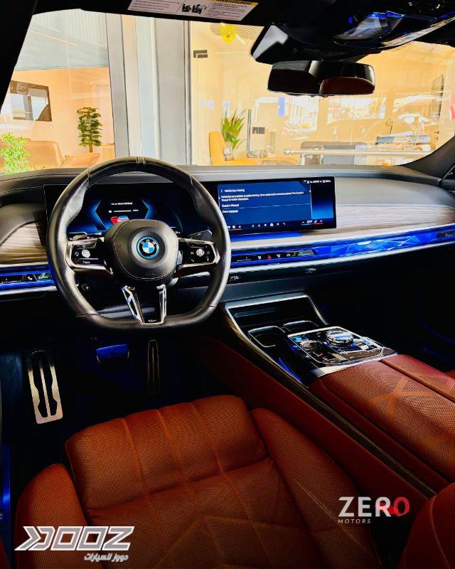 BMW I7 eDrive 50 2024 for sale in Zarqa-freezone