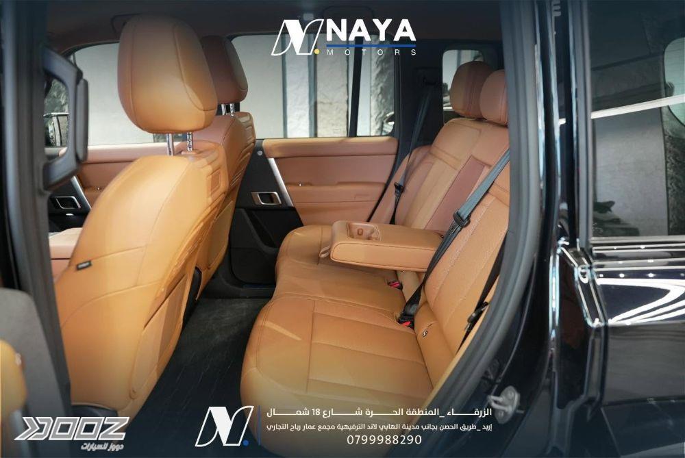 iCar V27 2026 for sale in Irbid