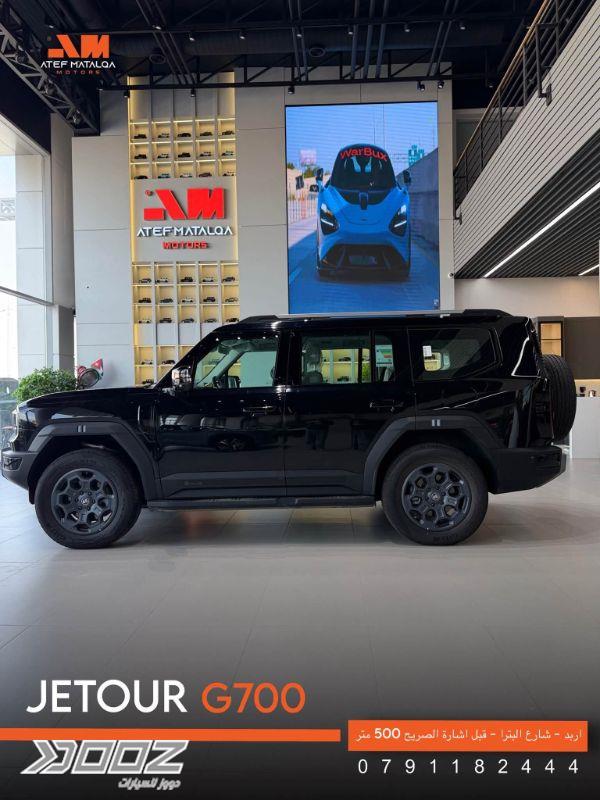 Jetour G700 2026 for sale in Irbid