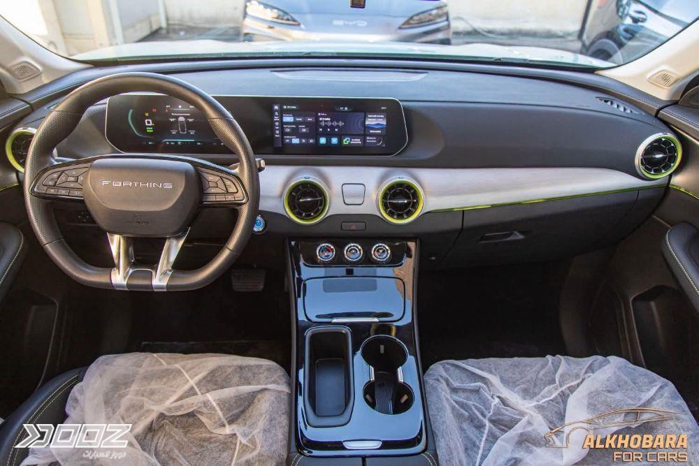 Forthing Friday 2023 for sale in Amman