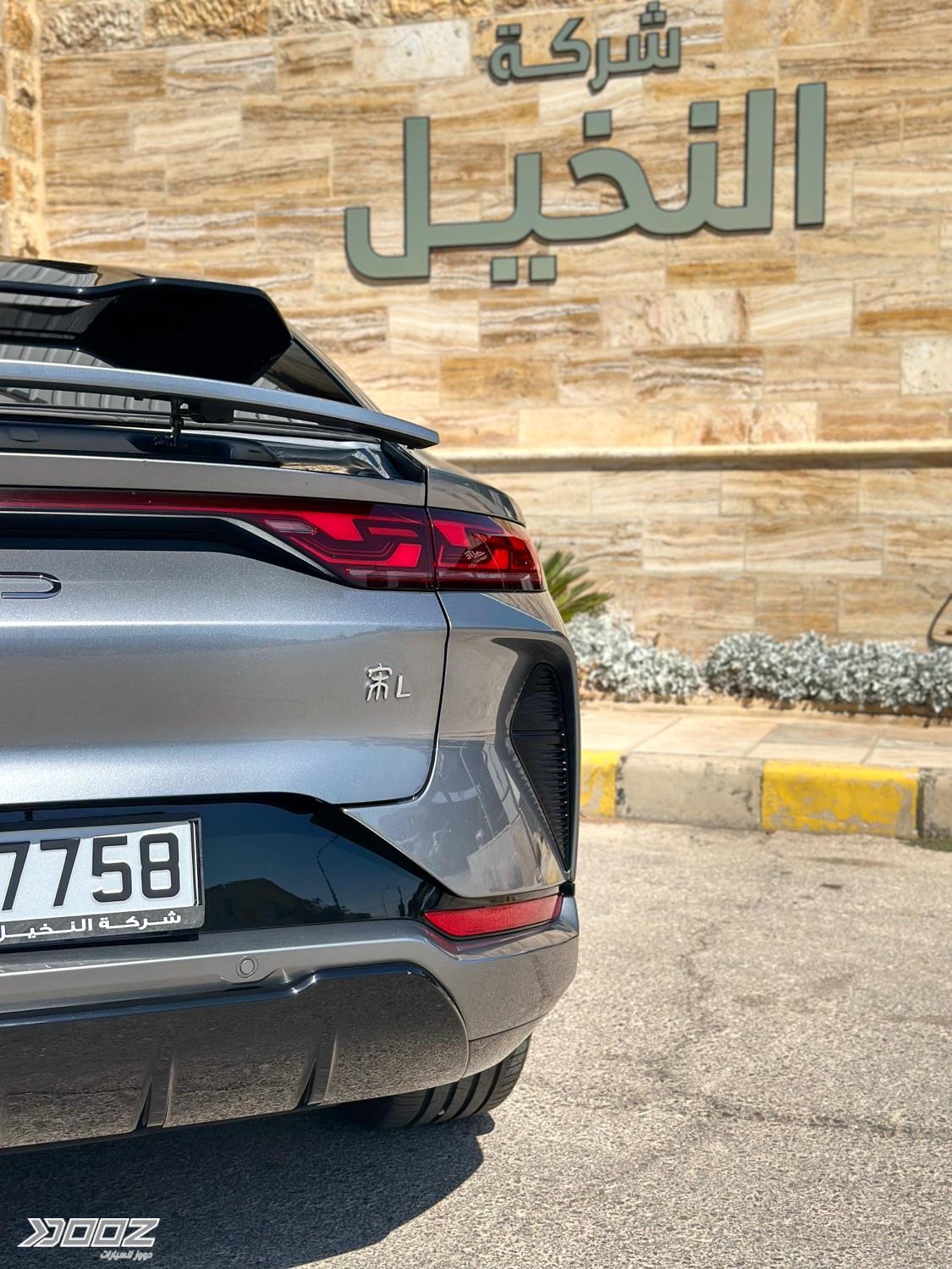 BYD Song L 2023 for sale in Zarqa-freezone