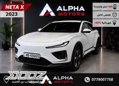 نيتا اكس 2023 للبيع في إربد