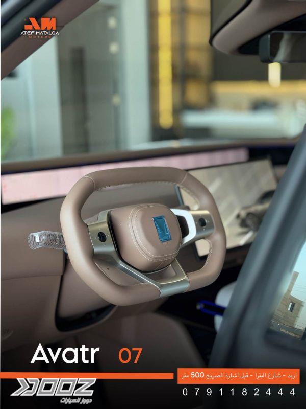 Avatr 07 2027 for sale in Irbid