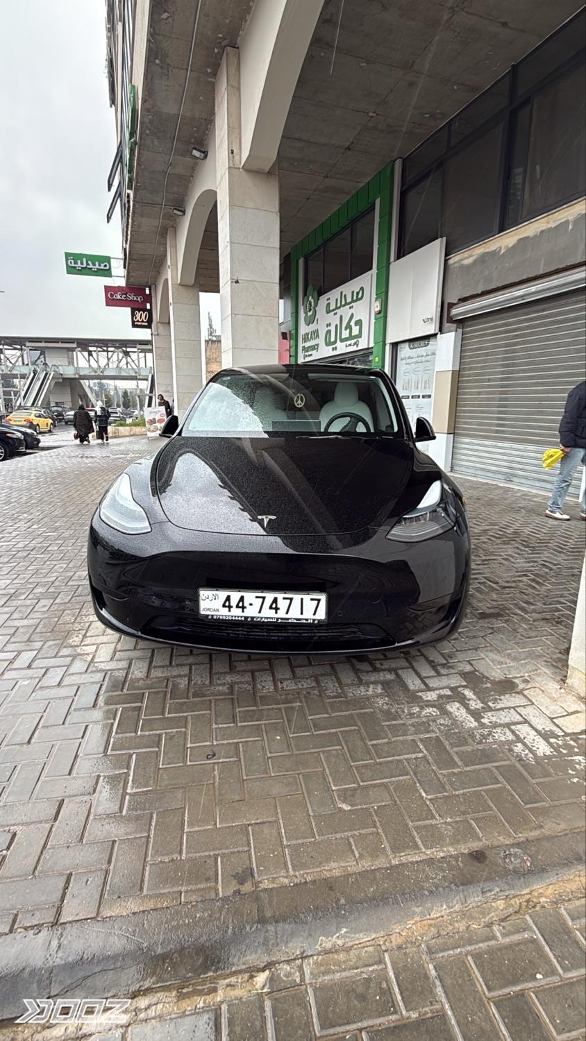 Car image for listing