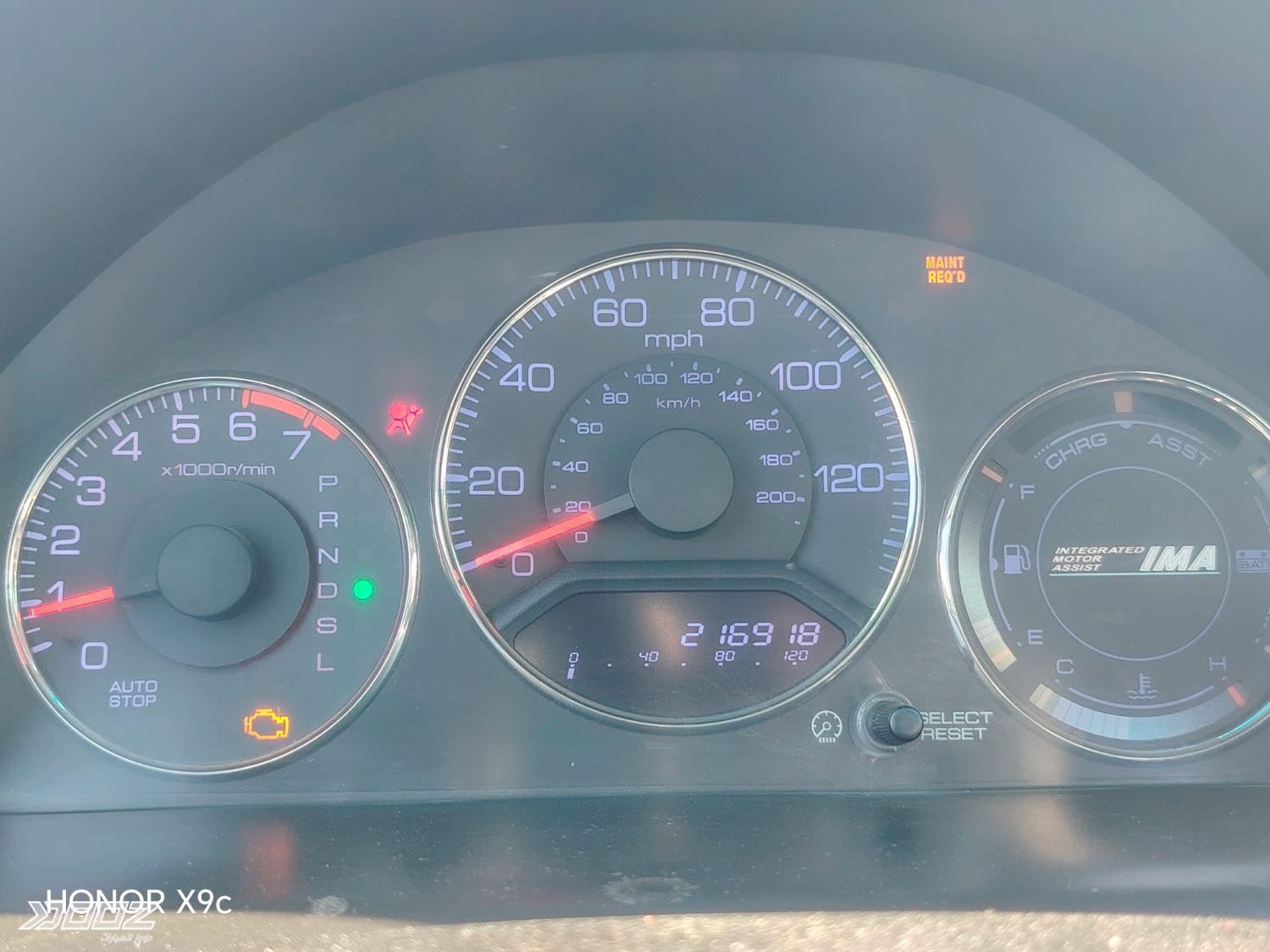 Honda Civic 2005 for sale in Amman