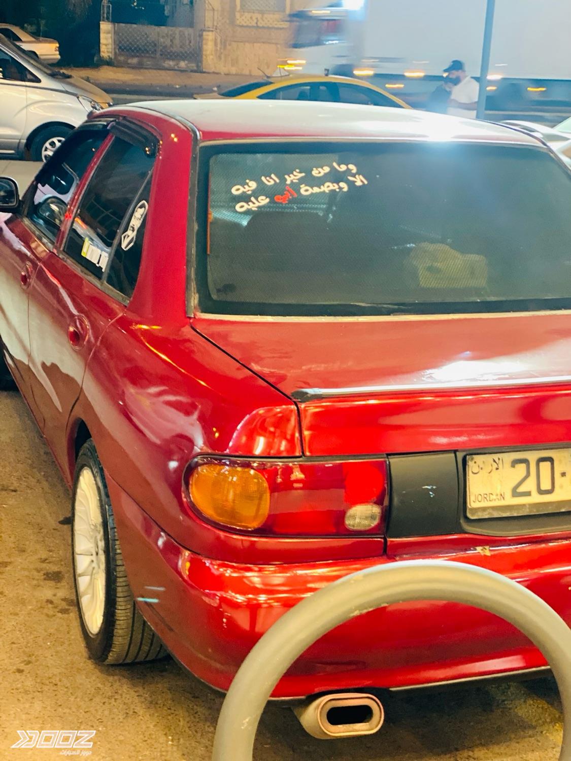 Mitsubishi Lancer 1993 for sale in Amman