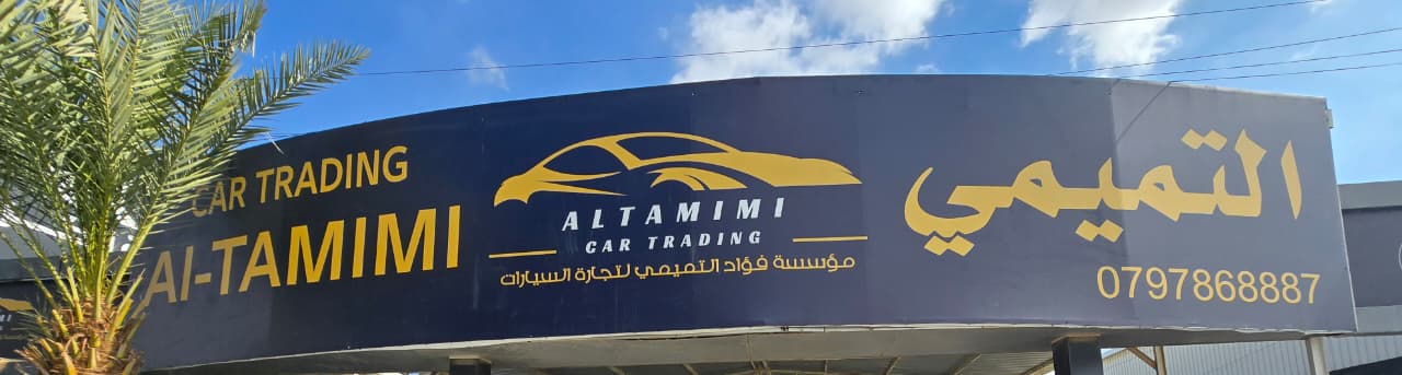 default-car-img-banner