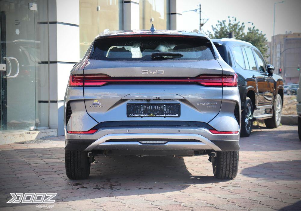 BYD Song Plus DM-I 2026 for sale in Amman