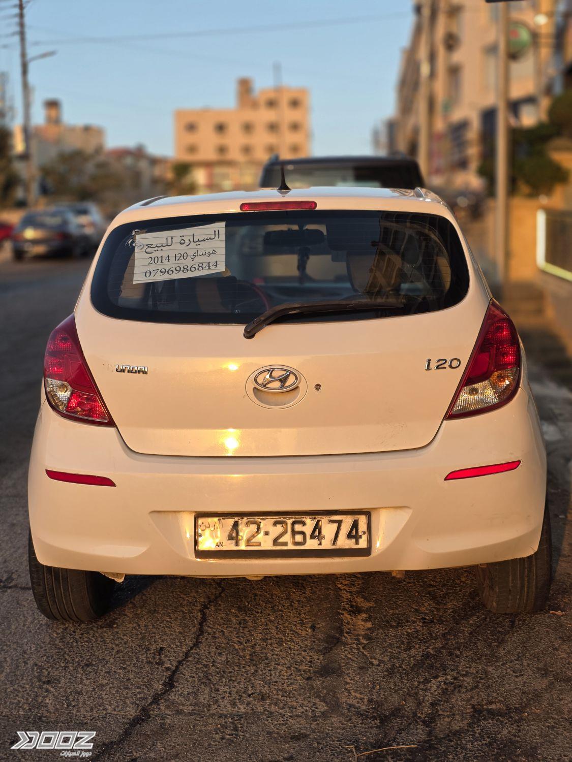 Hyundai i20 2014 for sale in Amman