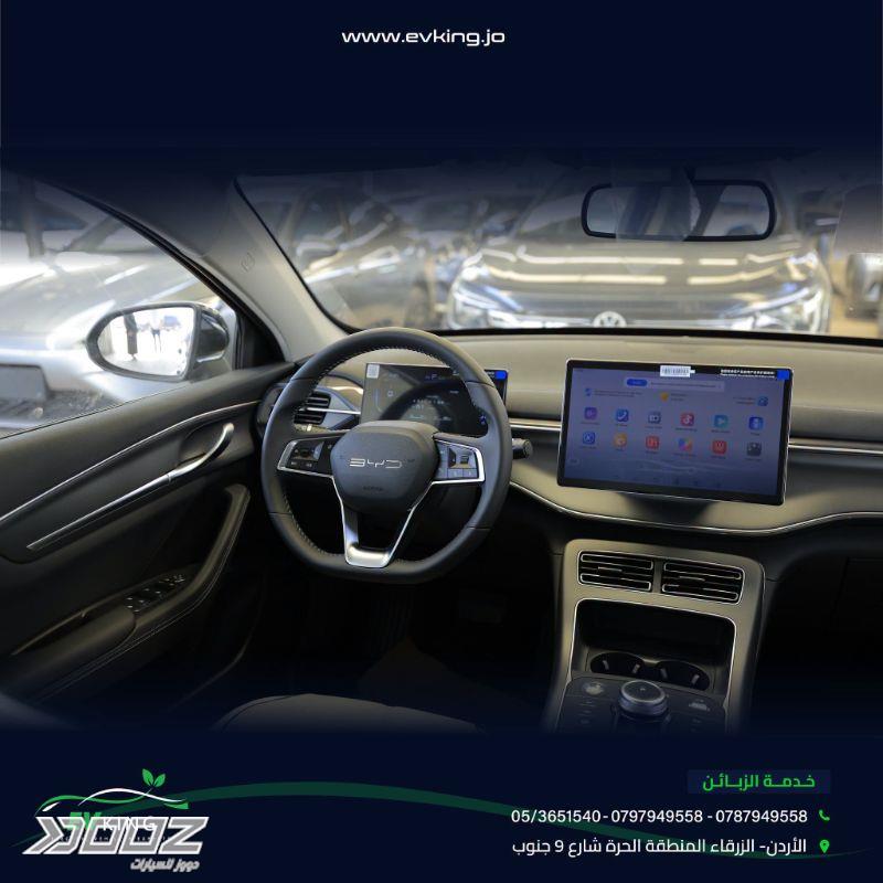 BYD Destroyer 05 2025 for sale in Zarqa-freezone