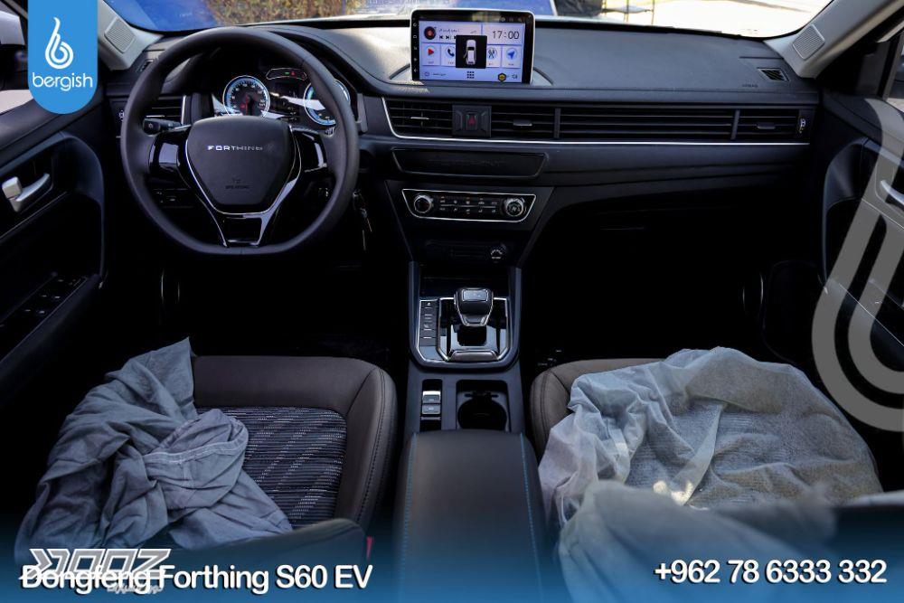 DongFeng S60 2023 for sale in Irbid
