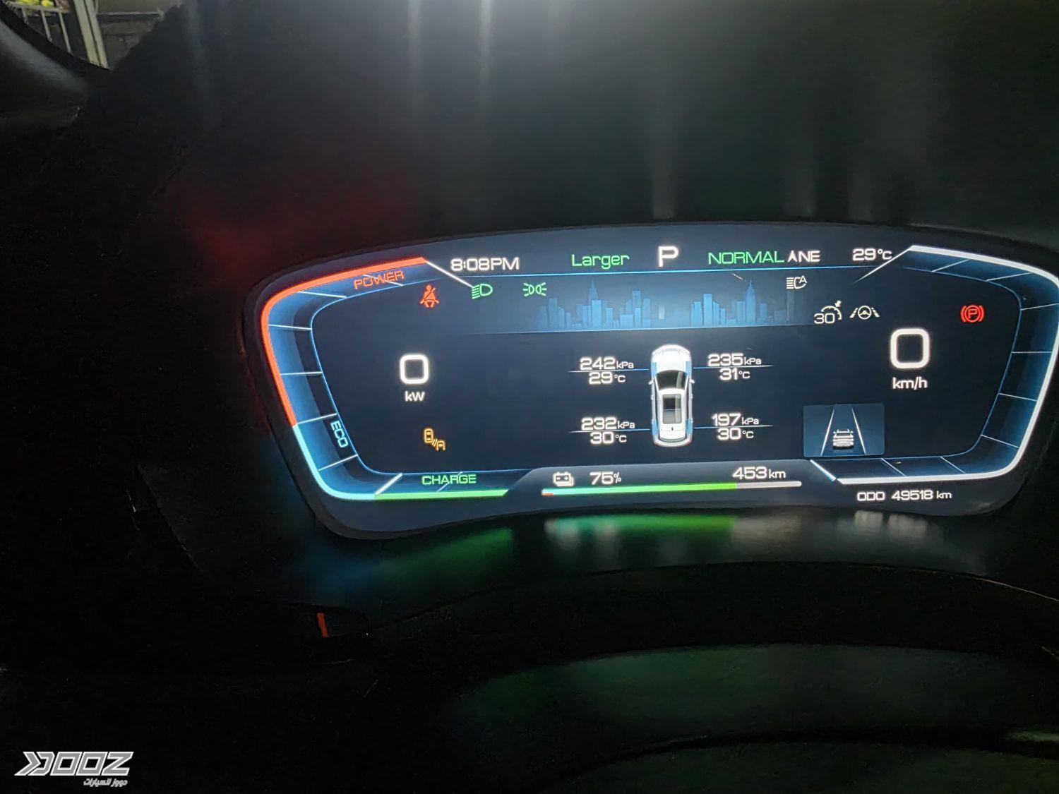 BYD Song Plus 2023 for sale in Irbid