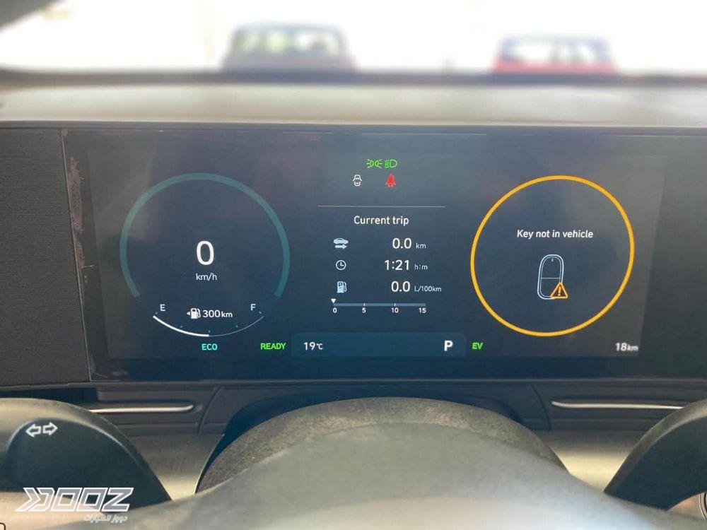 Hyundai Kona 2024 for sale in Irbid