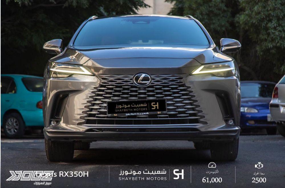 لكزس ار اكس 350 اتش 2023 للبيع في عمان