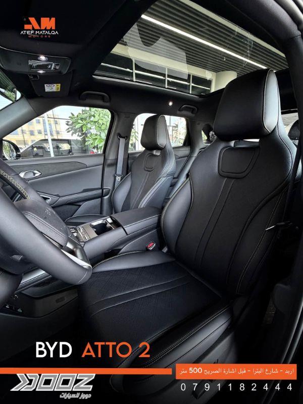 BYD Atto2 2027 for sale in Irbid