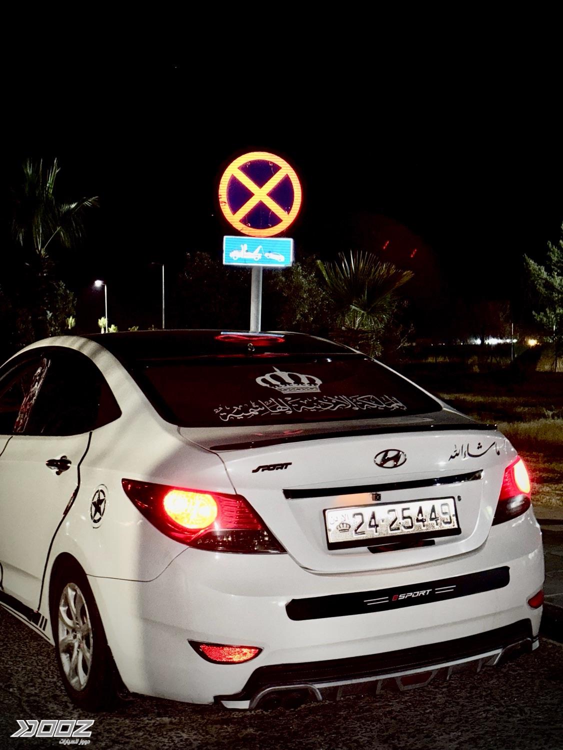 Hyundai Accent 2012 for sale in Amman