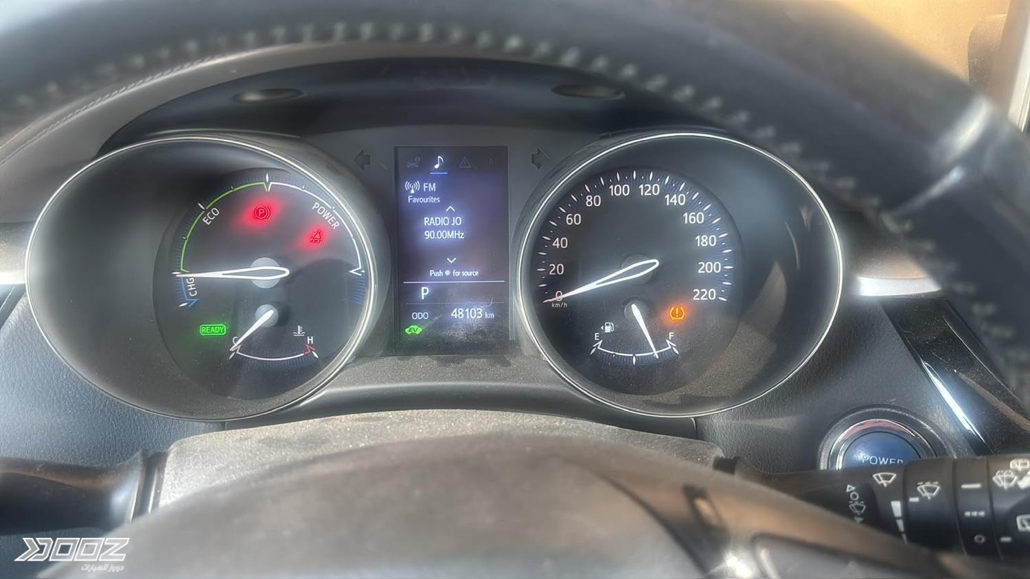 Toyota C-HR 2020 for sale in Aqaba