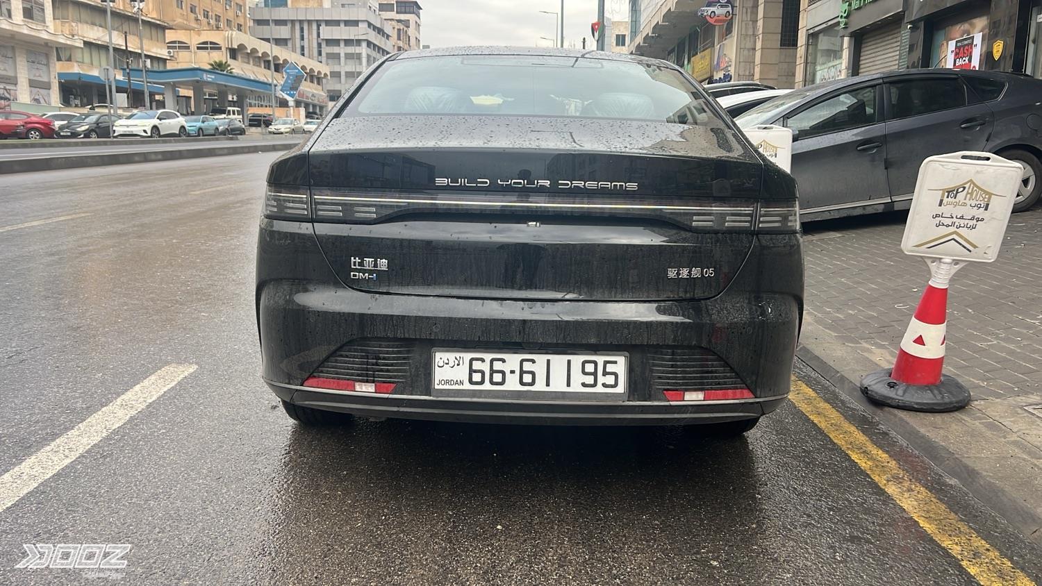 بي واي دي ديستروير 05 2025 للبيع في عمان
