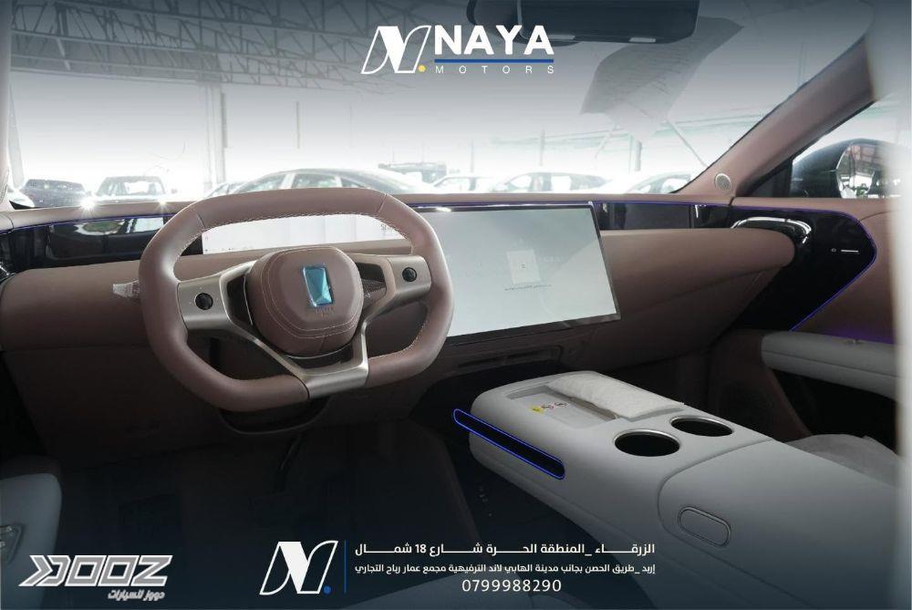 Avatr 07 2027 for sale in Irbid