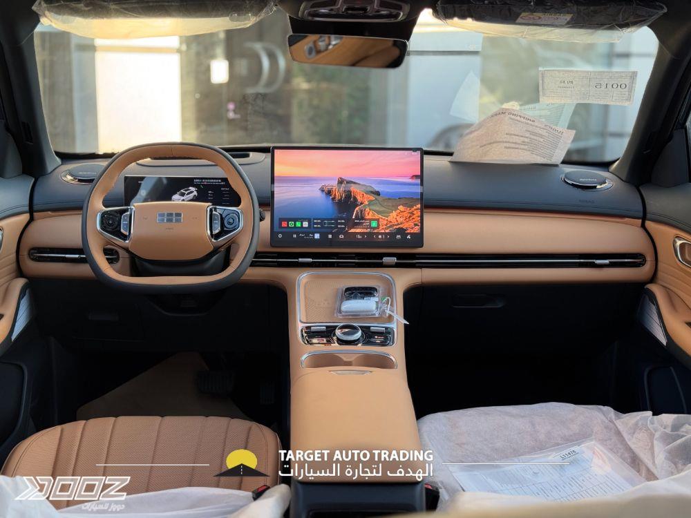 Geely EX5 EM-I 2027 for sale in Amman
