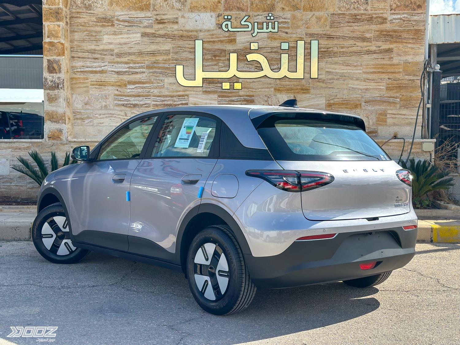 Geely EX2 2027 for sale in Zarqa-freezone