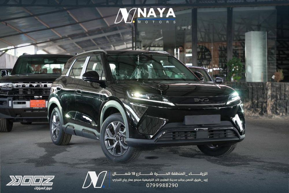 بي واي دي اتو 2 2027 للبيع في إربد