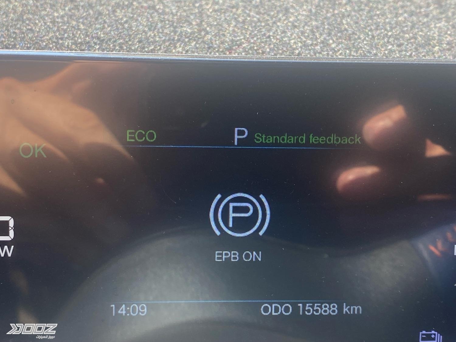 BYD Seagull 2024 for sale in Amman