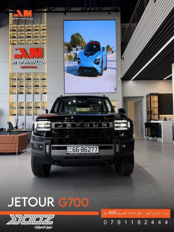 Jetour G700 2026 for sale in Irbid