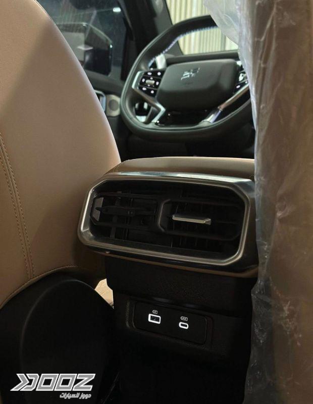 Dooz