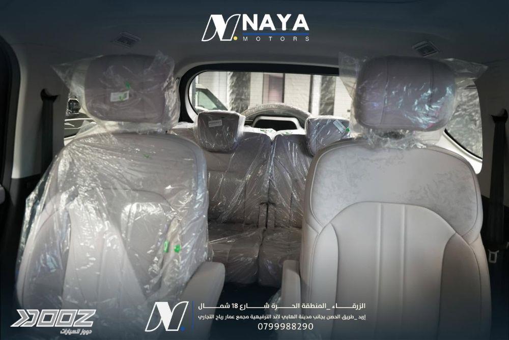 جيتور جي 700 2026 للبيع في إربد