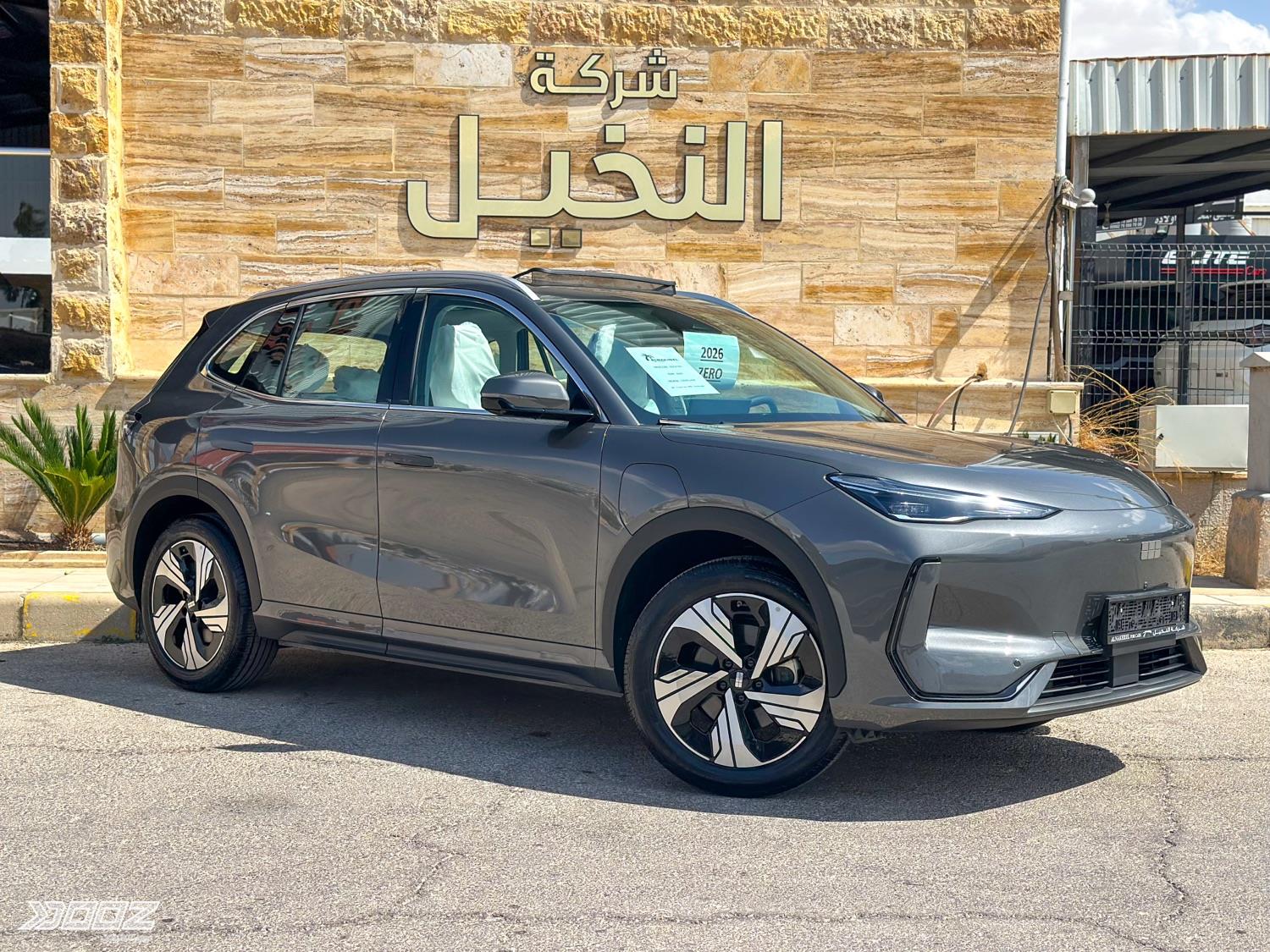 Geely EX5 2026 for sale in Zarqa-freezone