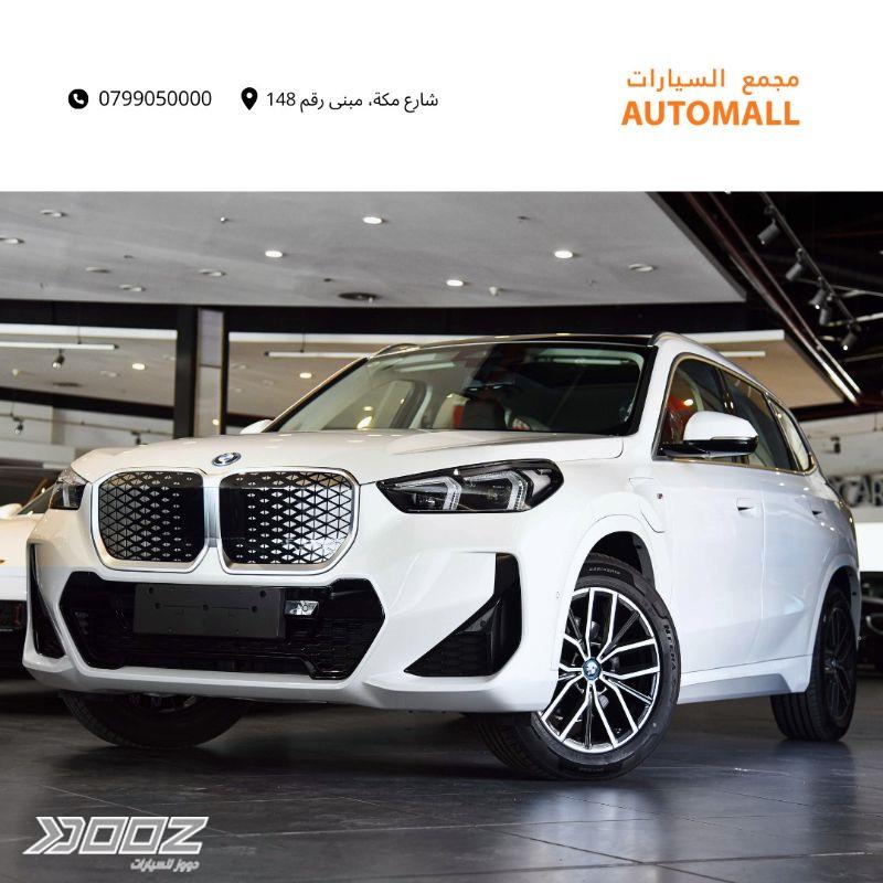 View details for this car