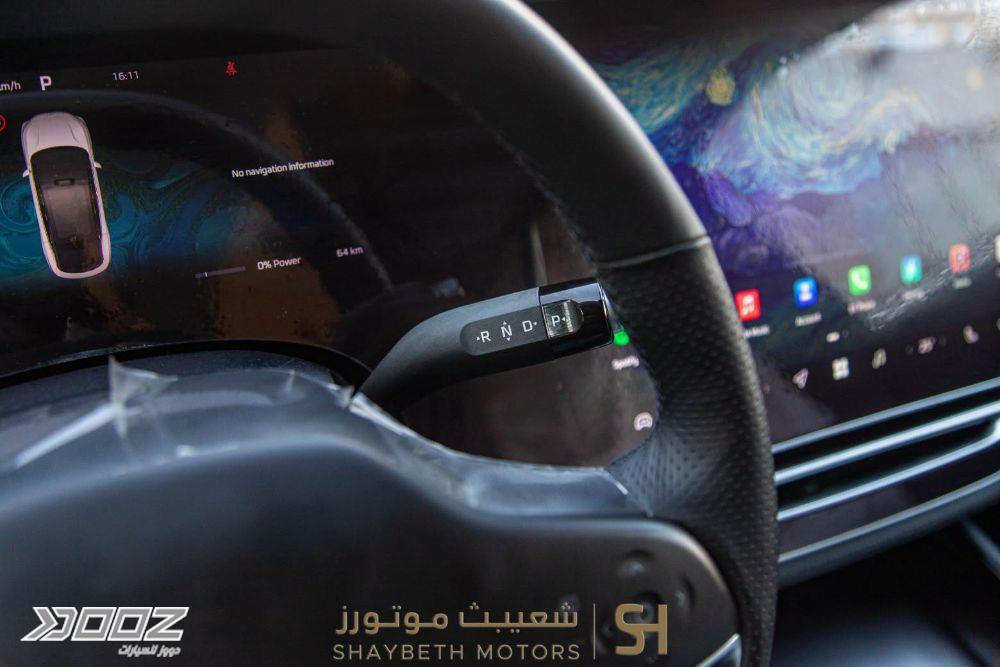 Rising R7 2023 for sale in Amman