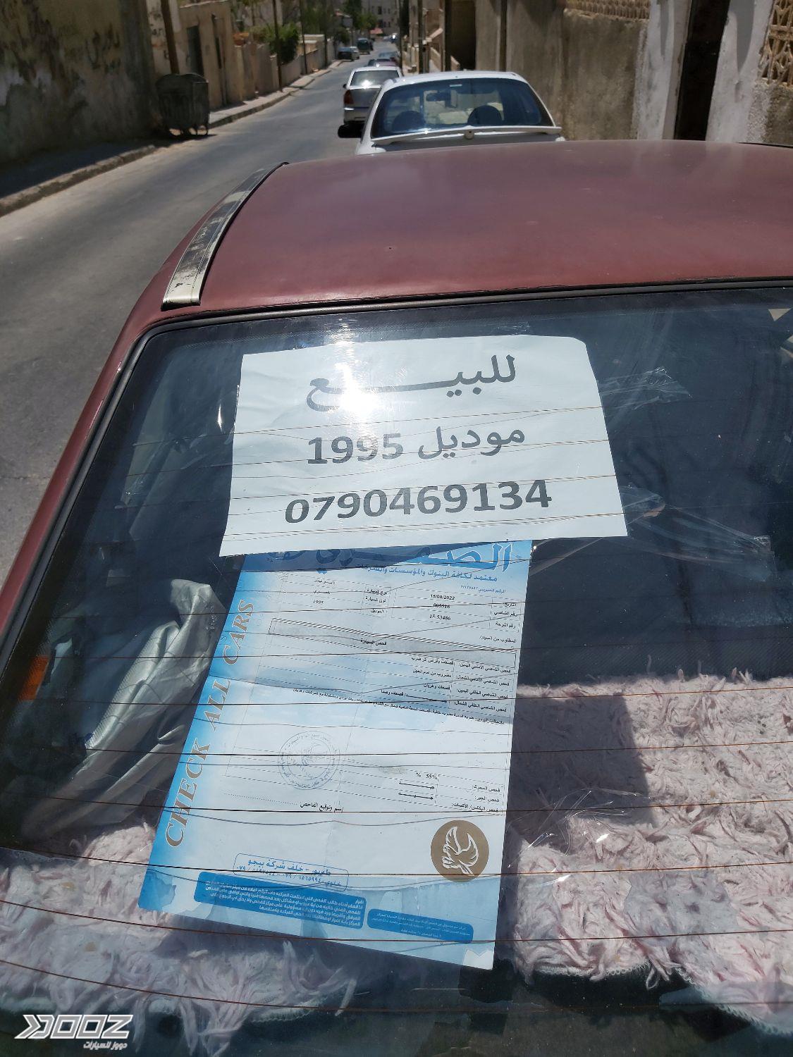 Daewoo leMans 1995 for sale in Amman