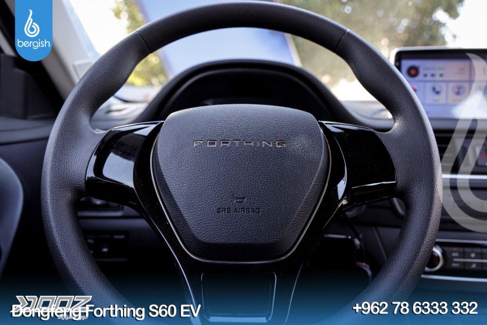 DongFeng S60 2023 for sale in Irbid