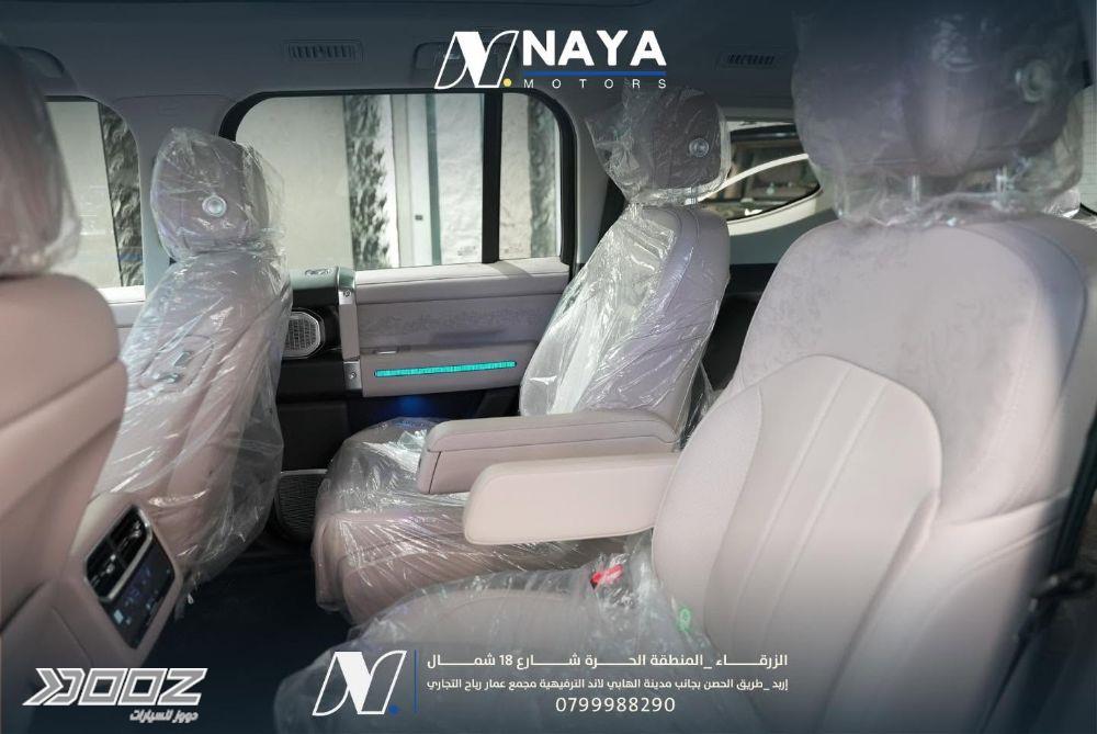 جيتور جي 700 2026 للبيع في إربد