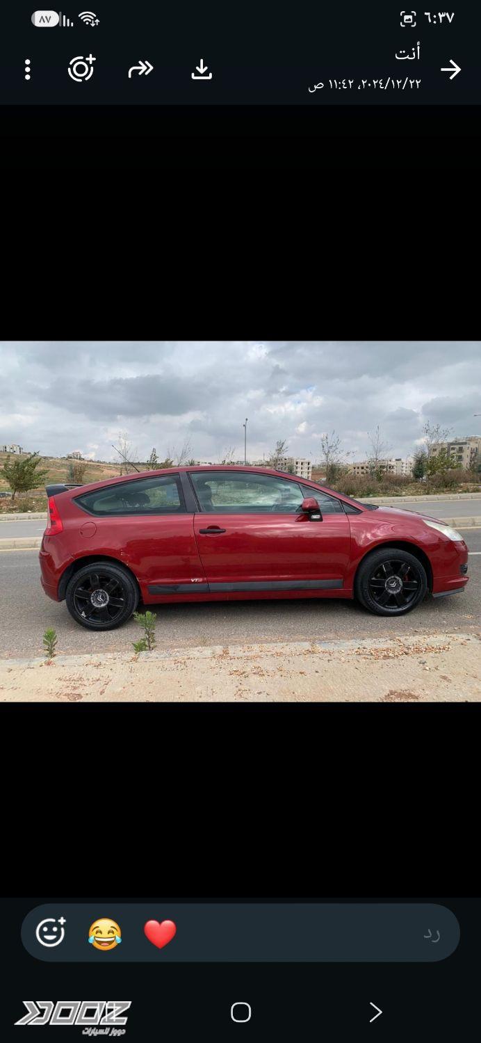 Citroen C4 2007 for sale in Zarqa