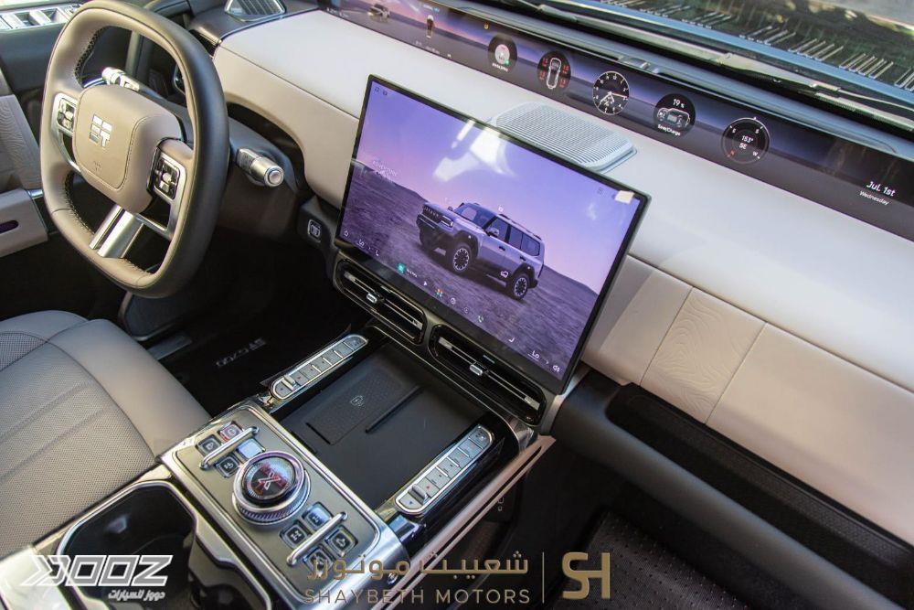 Jetour G700 2026 for sale in Amman