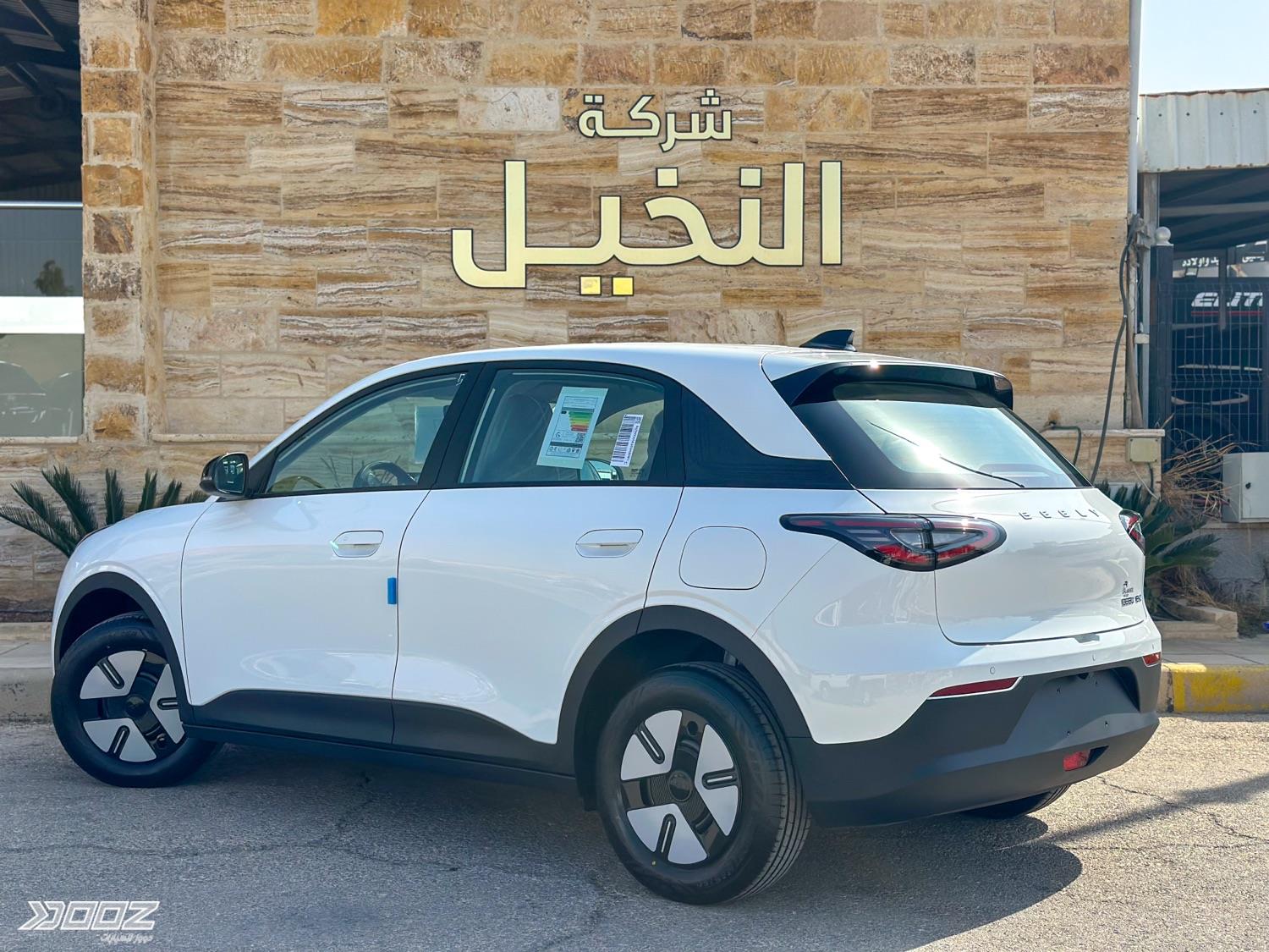 Geely EX2 2027 for sale in Zarqa-freezone