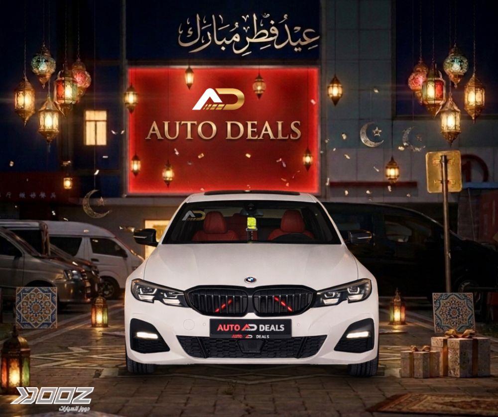 بي إم دبليو 320e 2022 للبيع في عمان