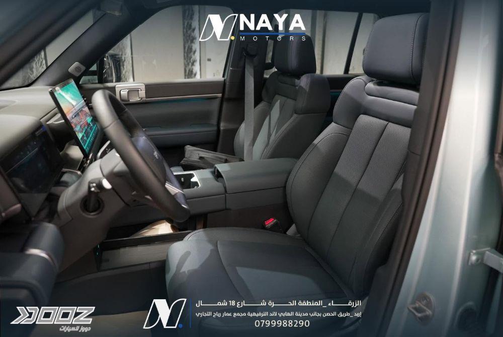 BYD Ti7 2027 for sale in Irbid