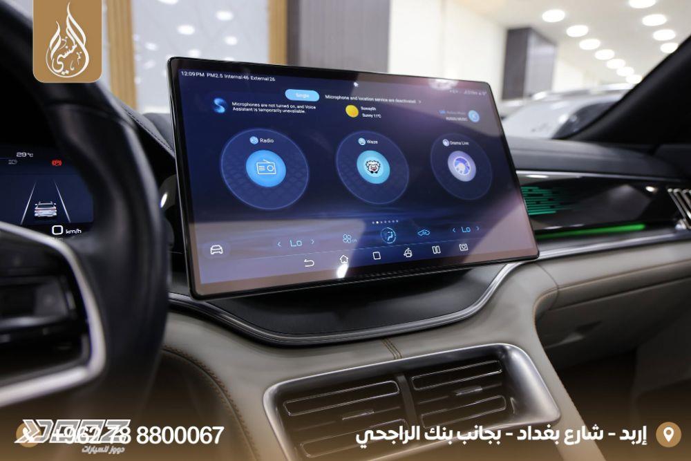 BYD Song Plus 2023 for sale in Irbid
