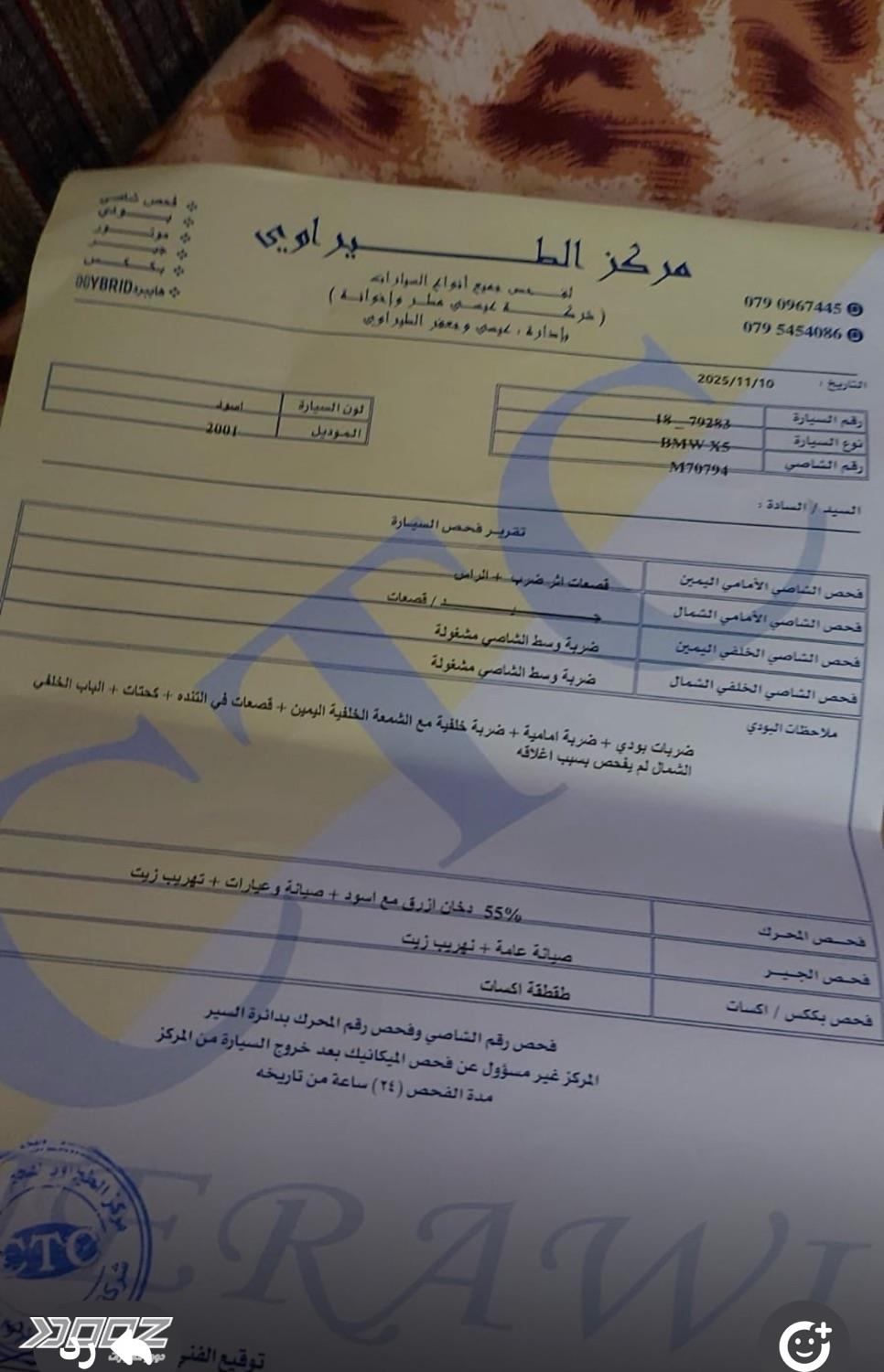 بي إم دبليو اكس 5 3.0i 2001 للبيع في عمان