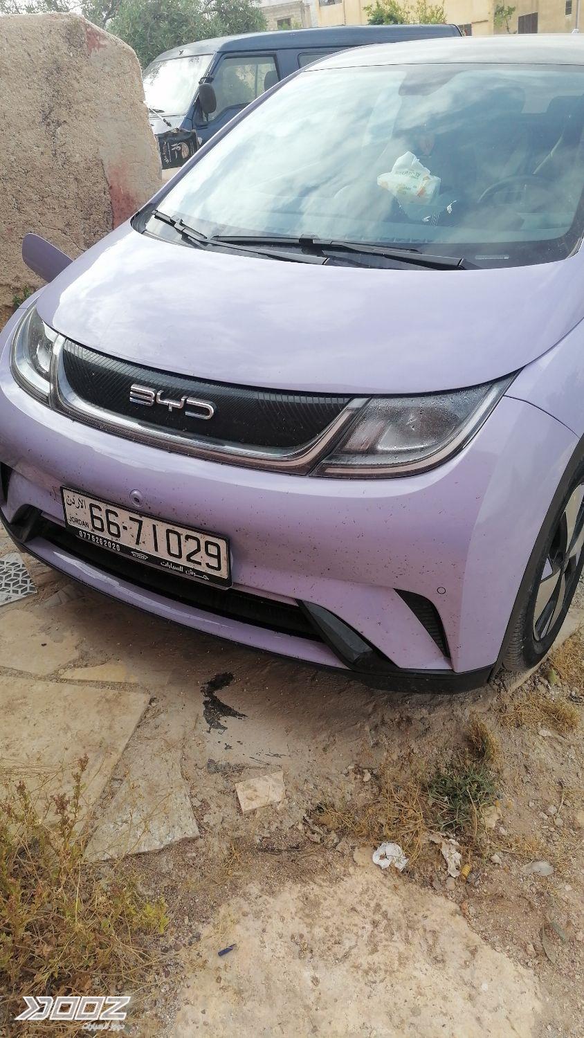 Car image for listing
