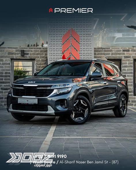 Kia Seltos 2024 for sale in Amman