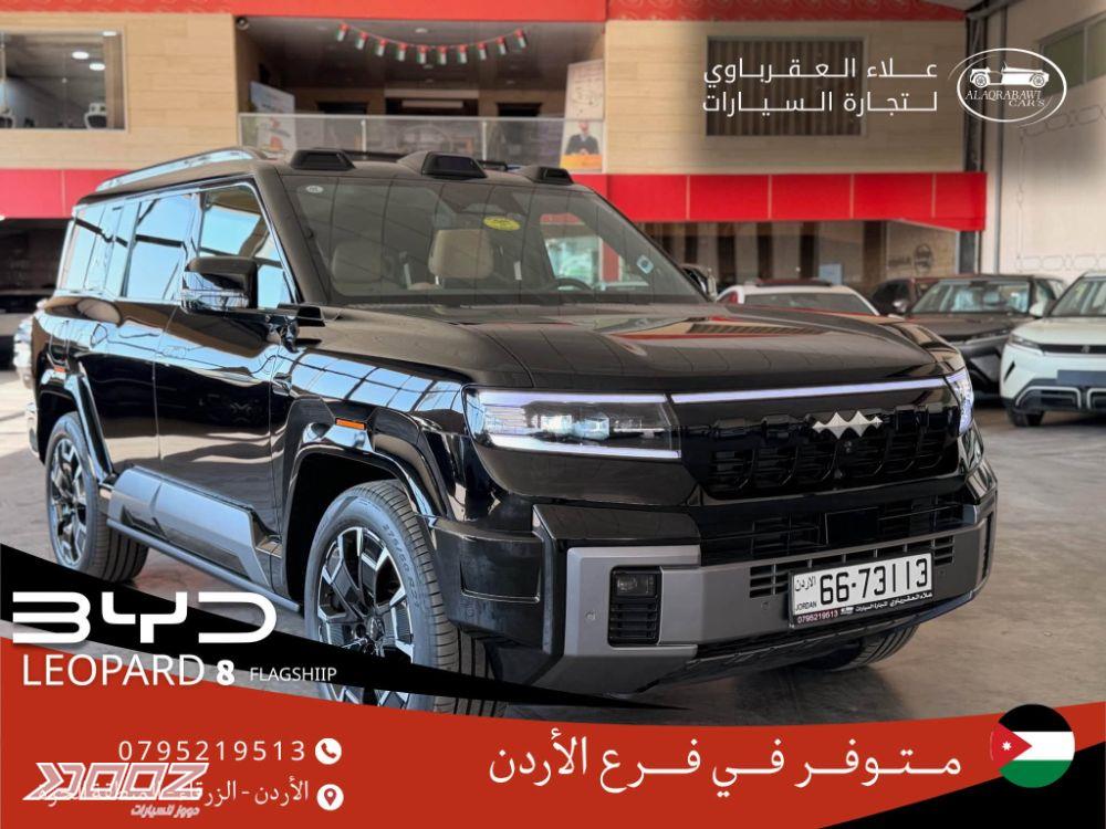 Leopard 8 2024 for sale in Zarqa-freezone